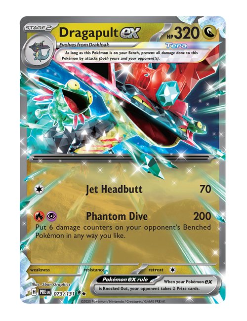 Dragapult ex #073/181 - Prismatic Evolutions