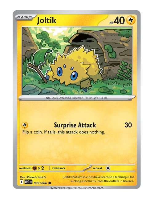 Joltik #033/130 - White Flare