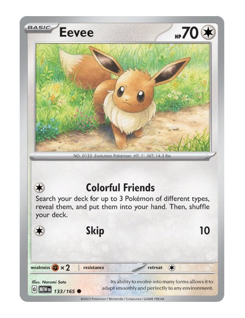 Eevee #133/165 - 151