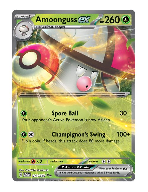 Amoonguss ex #11/159 - Journey Together