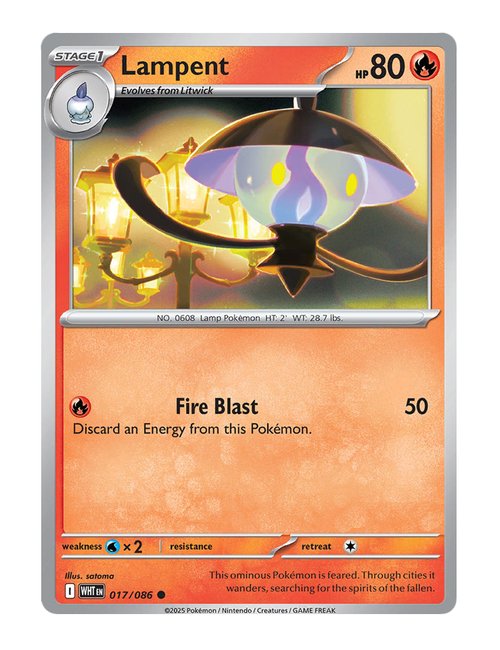 Lampent #017/130 - White Flare