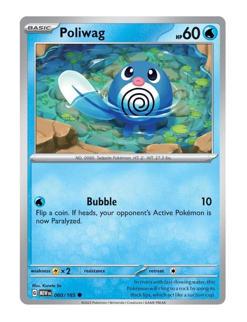 Poliwag #060/165 - 151