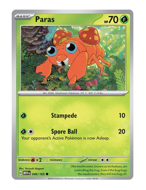 Paras #046/165 - 151