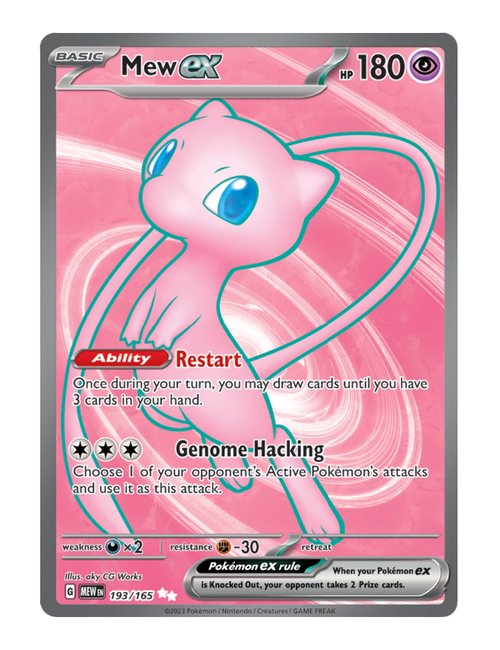 Mew ex #193/165 - 151