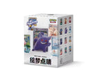 Pokémon Chinese Exclusive Dream 151 Figurine