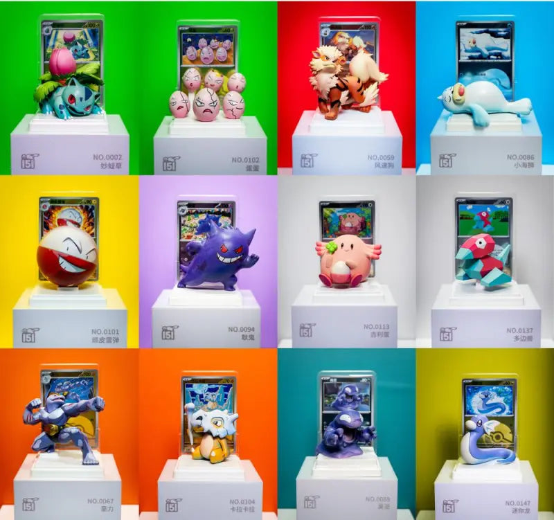 Pokémon Chinese Exclusive Dream 151 Figurine
