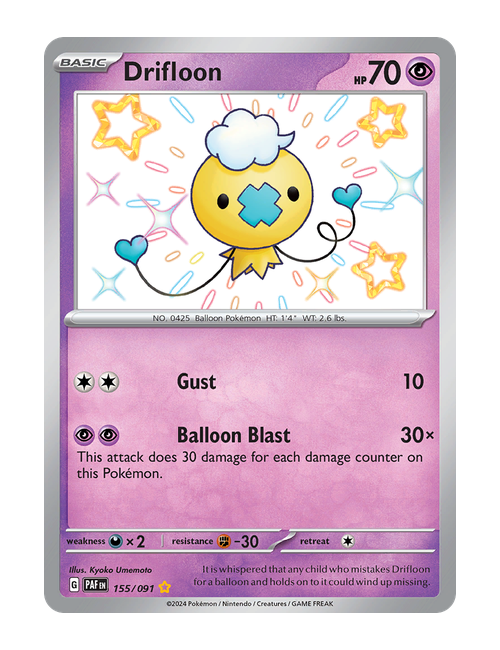 Drifloon #155/091 - Paldean Fates Shiny Rare