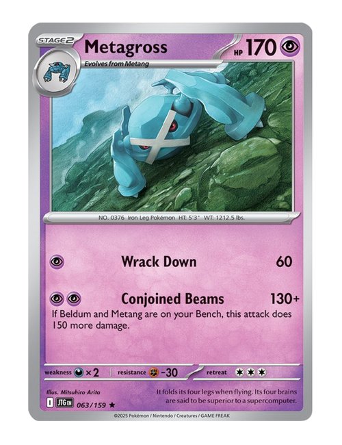 Metagross #63/159 - Journey Together