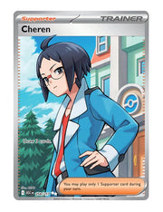 Cheren #258/217- Ascended Heroes