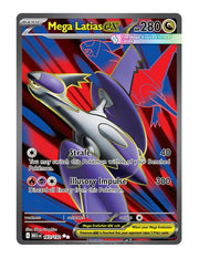 Mega Latias ex #163/175 - Mega Evolution