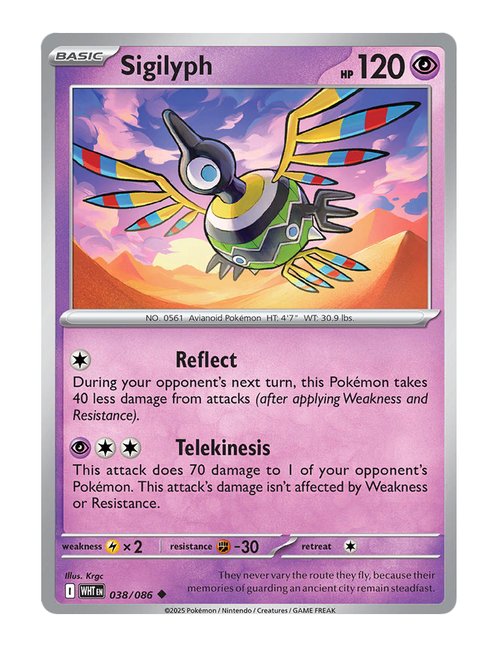 Sigilyph #038/130 Reverse Holo - White Flare