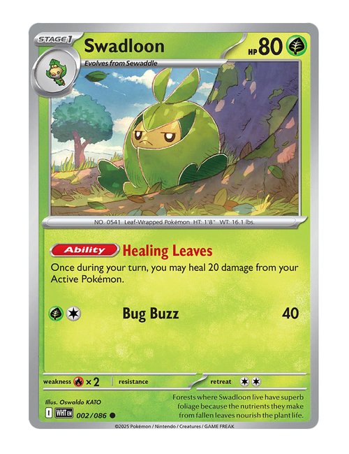 Swadloon #2/130 - White Flare