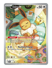 Eevee [Pokemon Center] #173 - Promo
