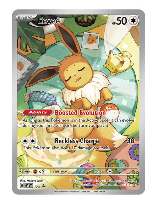 Eevee [Pokemon Center] #173 - Promo