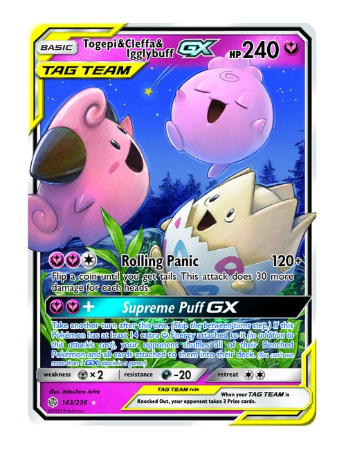 Togepi & Cleffa & Igglybuff GX #143/236 - Cosmic Eclipse