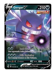 Gengar V #156/264 - Fusion Strike