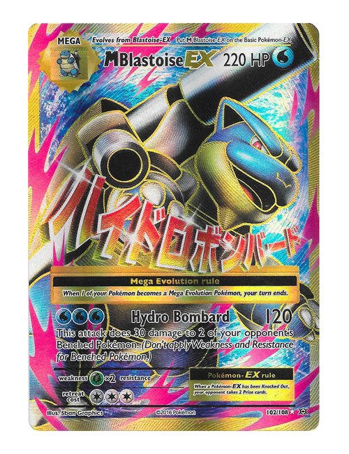M Blastoise EX #102/108 - Evolutions