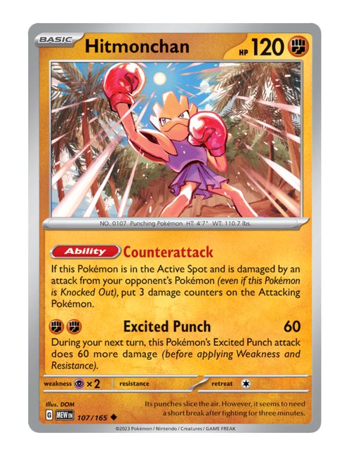 Hitmonchan #107/165 Reverse Holo - 151