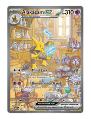 Alakazam ex #201/165 - 151