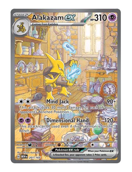 Alakazam ex #201/165 - 151