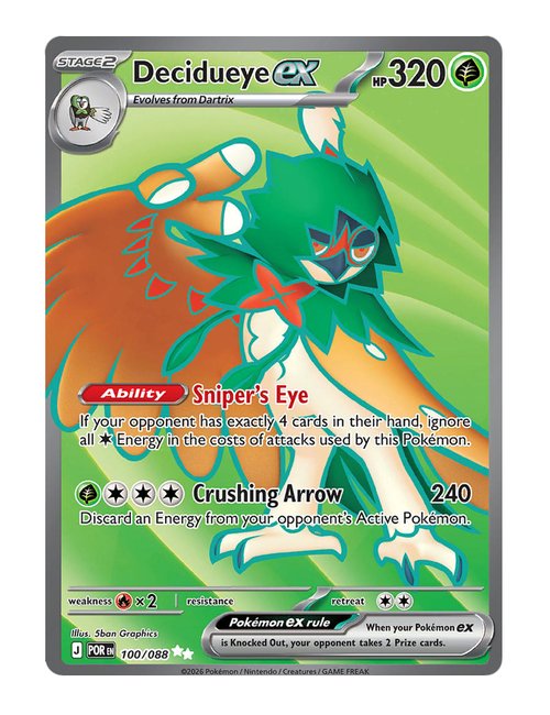 Decidueye ex #100/088 - Perfect Order