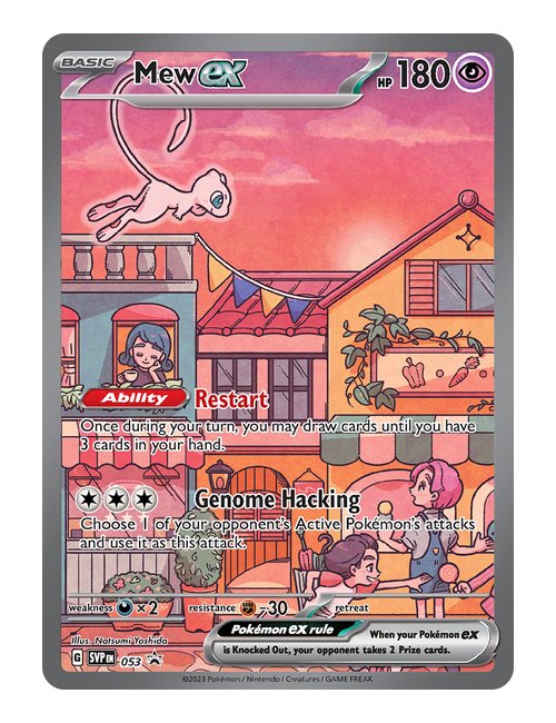 Mew ex #53 - Promo