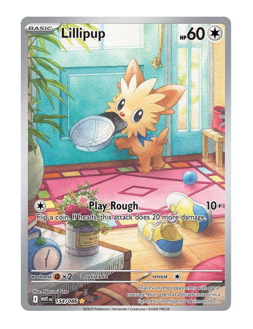 Lillipup #154/130 - White Flare