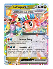 Tatsugiri ex #142/191 - Surging Sparks