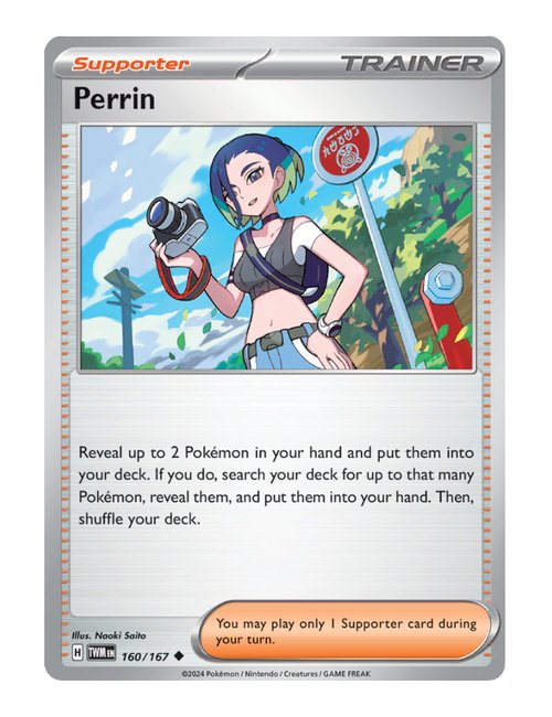 Perrin #160/167 - Twilight Masquerade