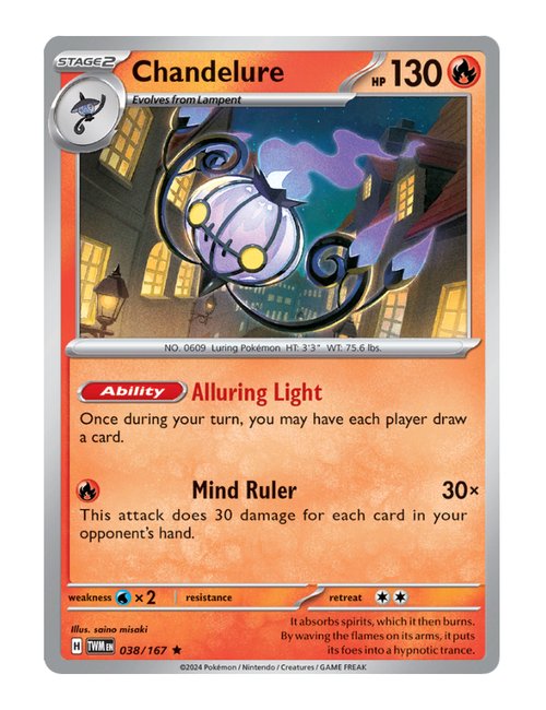 Chandelure #038/167 - Twilight Masquerade