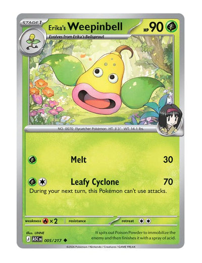 Erika's Weepinbell #005/217 Reverse Holo - Ascended Heroes