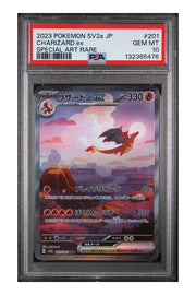 Charizard EX #201/165 - 151 (PSA 10)