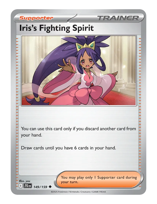 Iris's Fighting Spirit #149 - Journey Together
