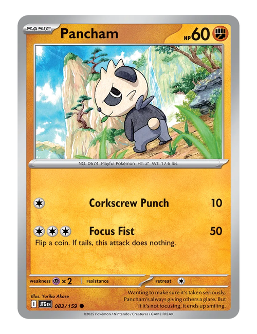 Pancham #083 - Journey Together