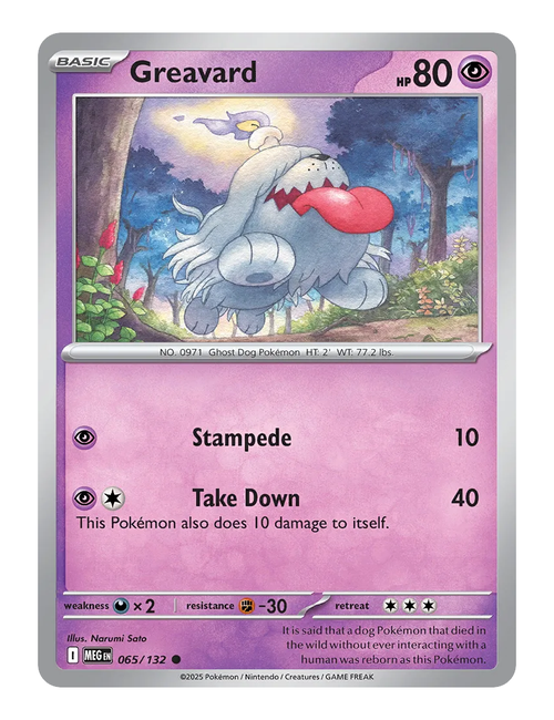 Greavard #065 (Reverse Holo) - Mega Evolution