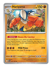 Hariyama #073 - Mega Evolution
