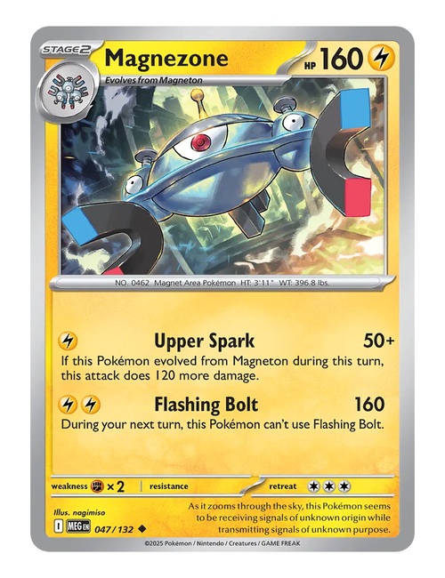 Magnezone #047 - Mega Evolution