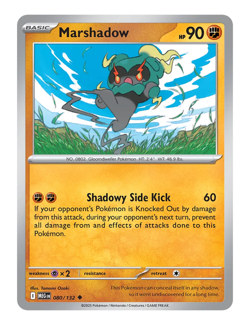 Marshadow #080 - Mega Evolution
