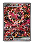 Oricorio ex #024 - UPC Black Star Promo