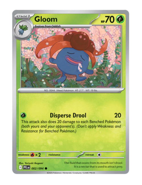 Gloom #002/094 - Phantasmal Flames