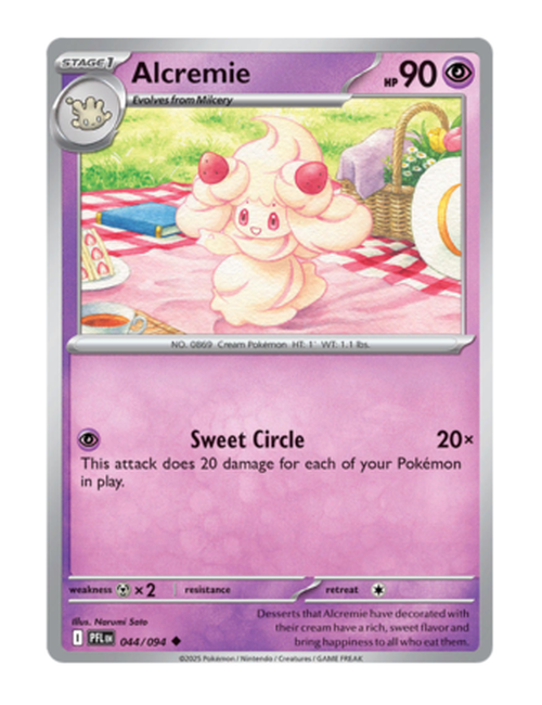 Alcremie #044/094 - Phantasmal Flames