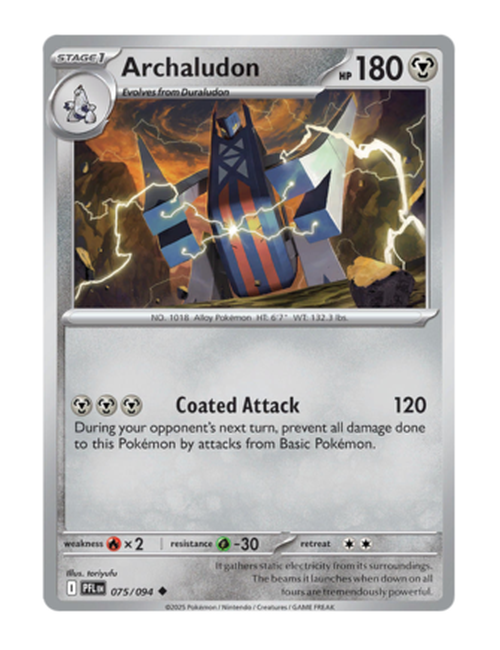 Archaludon #075/094 - Phantasmal Flames