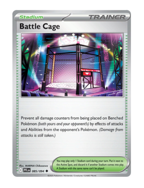 Battle Cage #085/094 - Phantasmal Flames