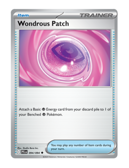 Wondrous Patch #094/094 - Phantasmal Flames