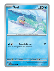 Seel #021/094 - Phantasmal Flames