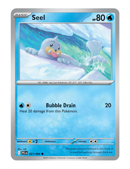 Seel #021/094 - Phantasmal Flames