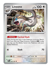 Linoone #082 (Reverse Holo) - Phantasmal Flames