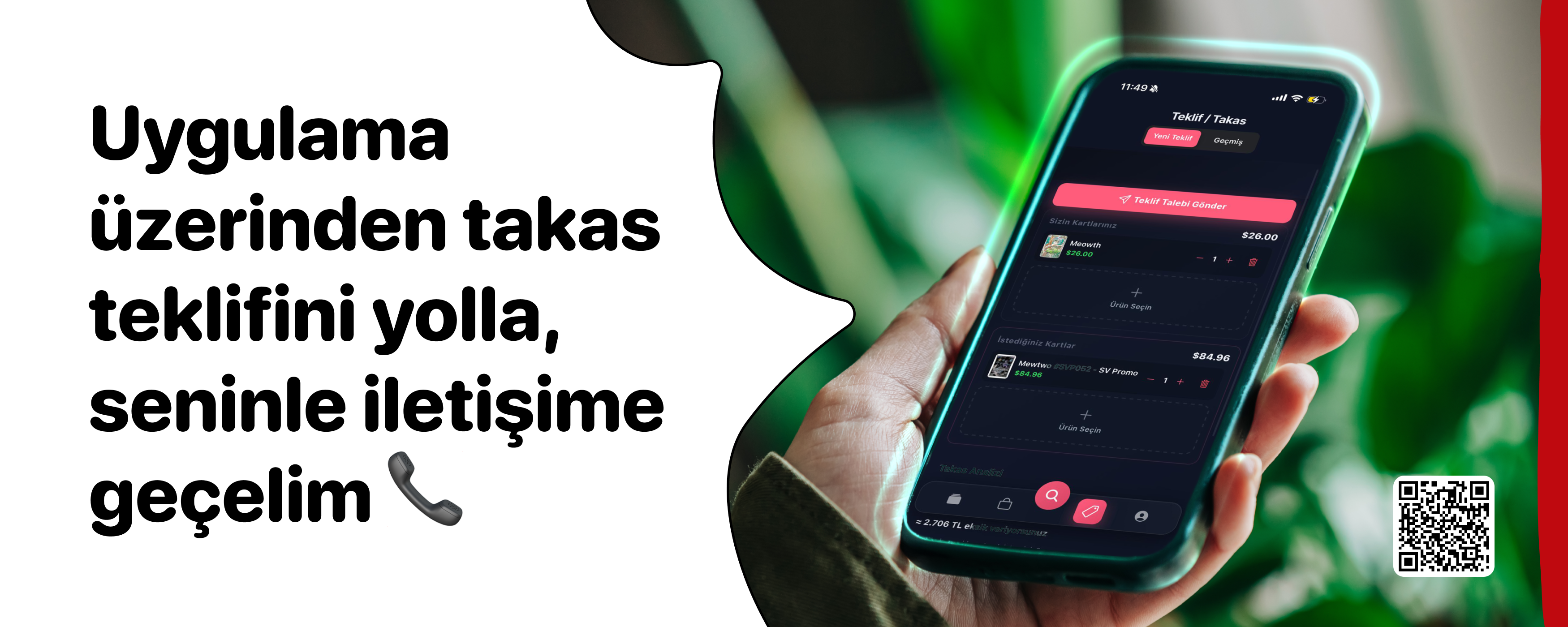 roku-hero-app-banner-0307