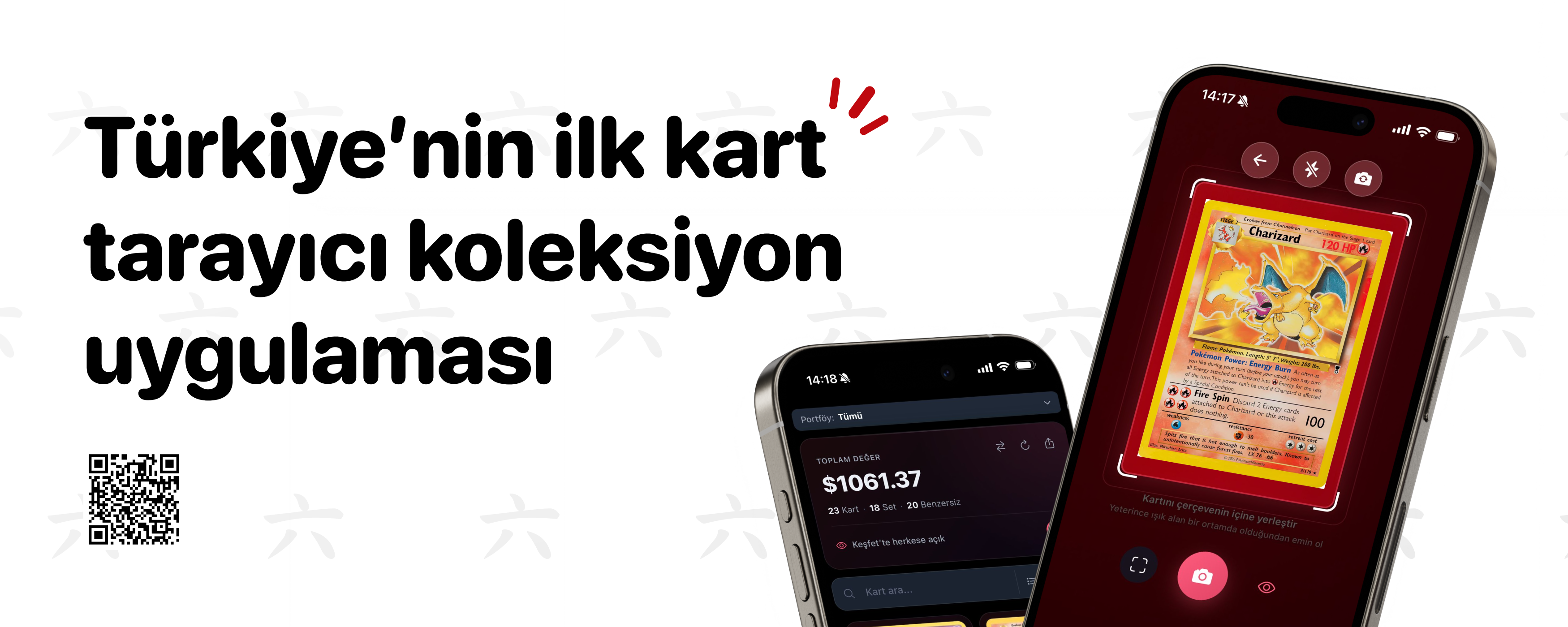 roku-hero-app-banner-hires