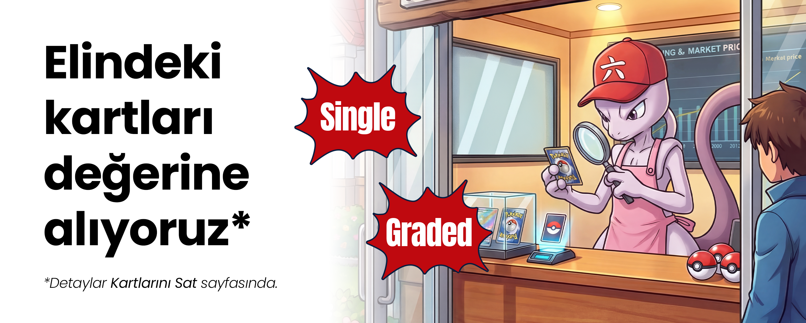 roku-hero-kart-alim-0307